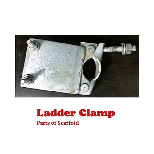 Ladder Coupler